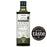 Belazu verdemanda huile d'olive extra vierge 500 ml